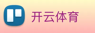 开云 Logo